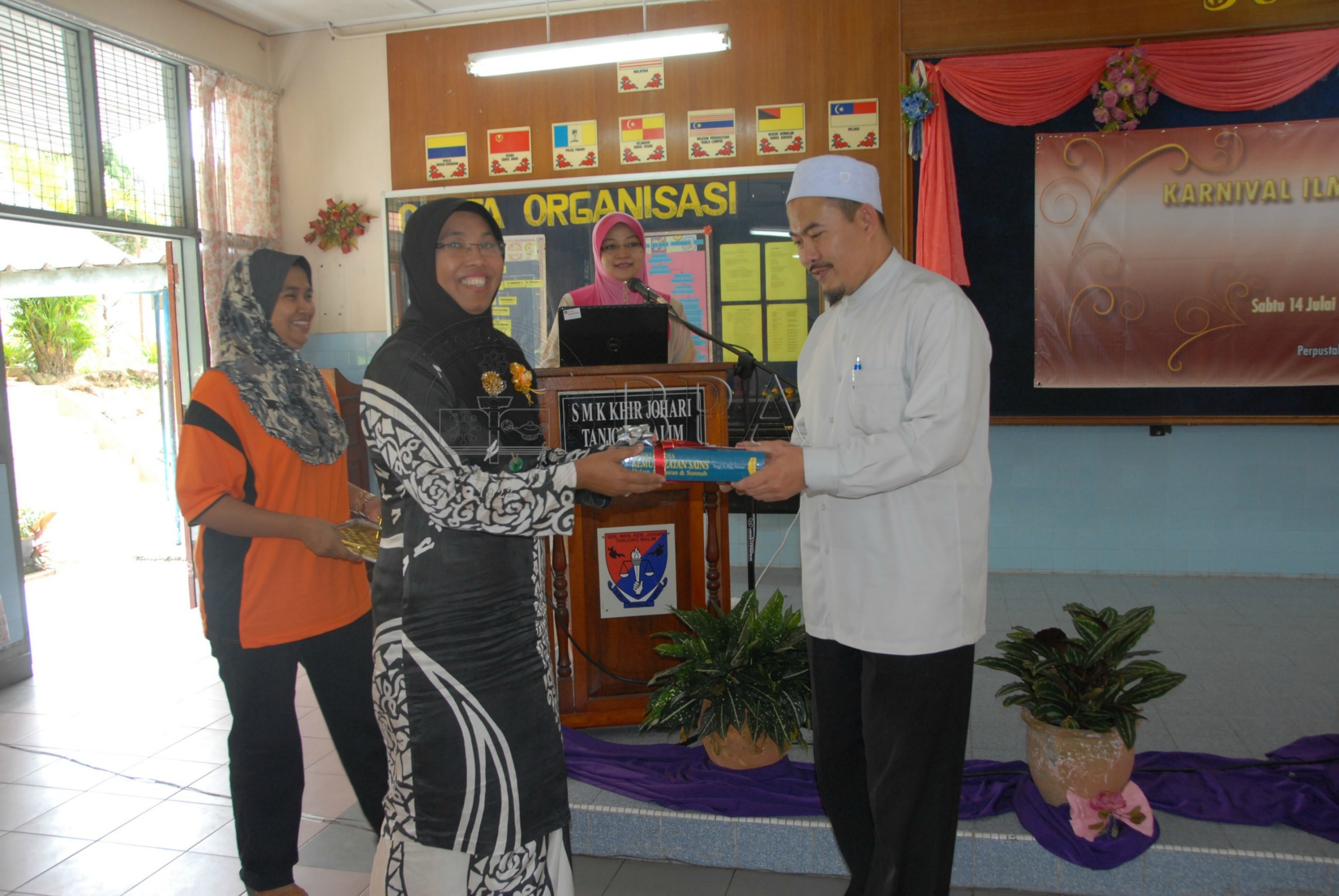 BPA 12 92 membaca IDA 5597